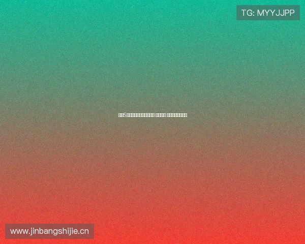 中央5今晚直播精彩乒乓球赛事 一决高下 吸引众多球迷关注